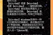 电脑彻底关机的正确方法是什么？