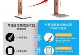 帝胜热水器出水设置方法是什么？操作步骤详细吗？