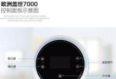 壁挂炉为何无法通上气（探究壁挂炉无法通上气的原因及解决方法）