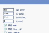 投影仪信号检测不到怎么办（解决投影仪无信号问题的方法和注意事项）