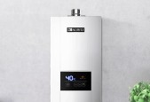 光芒热水器故障E5的解决方法（如何解决光芒热水器故障E5问题）