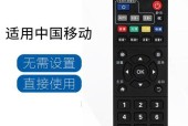 盒子路由器具体是什么？它的功能和作用有哪些？