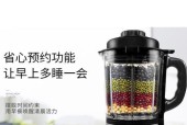 维修破壁机费用分析与优化（了解维修破壁机的费用构成和节省维修成本的方法）