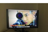如何减少显示器对眼睛的伤害（科学使用显示器）
