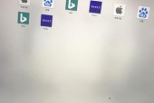 投影仪黑屏问题解析（半屏黑屏的原因及解决方法）