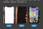 投影仪连接后黑屏？可能是什么问题？