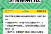 机顶盒红外接收模块的作用是什么？