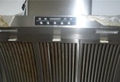 如何正确清洗抽油烟机和灶具（轻松学会清洗油烟机和灶具）