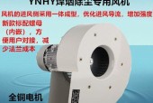 如何解决客厅电视机不通风的问题（提升空气流通）