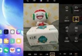如何用手机模仿大神相机拍照效果？
