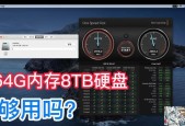 老款苹果电脑加内存报警？如何解除警告？
