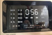 小孩徒手搬洗衣机怎么办？安全措施和预防方法是什么？