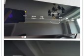 解决饮水机显示常温问题的有效方法（如何处理饮水机显示常温）