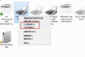 调出打印机颜色的方法（简单易学的打印机颜色调节技巧）