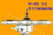 洗衣机离合器故障的表现及解决方法（详解洗衣机离合器故障的主要特征和修复技巧）