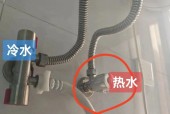 热水器混水阀拆卸方法视频教程？
