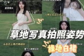 直播三维相机使用手机拍照时应注意什么？