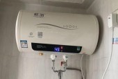 挂壁式智能热水器清洗方法（轻松学会清洗智能热水器）