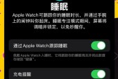 智能手表的时间没了如何恢复？有什么方法？