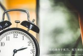 电脑桌面倒置了怎么恢复？遇到这种情况应该怎么办？