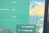 电脑耳机没有声音且显示音频问题是怎么回事？