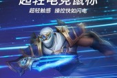 小鸡游戏如何连接笔记本电脑？连接过程中需要注意什么？