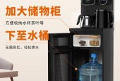 高效替代方法（实用可行的饮水机水桶替代方案）