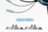 电脑短麦耳机无声如何调整？