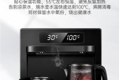 揭秘饮水机不保湿的原因（深入剖析饮水机不能保湿的根本原因与解决之道）