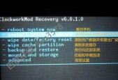 如何进行电脑系统还原（详细步骤帮助你恢复电脑系统）