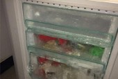 商用冰柜有水处理方法（解决商用冰柜内部积水问题的有效措施）