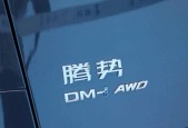 沙漠电车充电器使用方法是什么？使用时应注意什么？