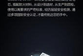 大邑地区防火墙服务现状如何？如何获取相关服务？
