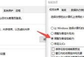 电脑内存占用率如何计算？占用率高怎么办？