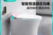 箭牌智能马桶风温不热怎么办？故障维修指南？