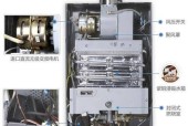 万和JSQ18一10E热水器故障E1维修处理指南（解决E1故障的步骤和技巧）