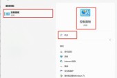 电脑清理内存垃圾的有效方法是什么？