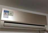 变频空调漏电是正常现象吗？如何解决这一问题？