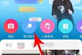 边框最窄手机拍照设置方法是什么？如何拍出最佳效果？