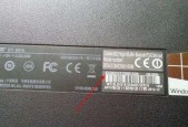 联想笔记本查看存储容量技巧？如何操作？