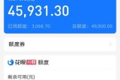 解决浩泽洗碗机EA故障的完美指南（一步步教你应对浩泽洗碗机EA故障）