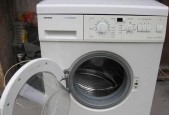 夏普热水器E1故障原因分析（解析E1故障并提供解决方案）