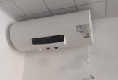 智能热水器刷卡系统故障解决方案（应对智能热水器刷卡系统故障的有效方法）