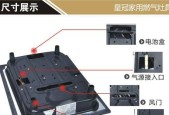 如何修复以樱雪集成灶不过气问题（快速解决樱雪集成灶不过气问题的方法）