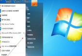 如何在电脑上显示管路图标？需要哪些设置？