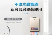 解决浴室热水器无压力问题（如何增加浴室热水器的水压）