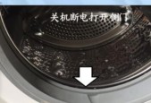 如何处理洗衣机清洗后出现的杂音问题（解决洗衣机清洗后杂音问题的有效方法）