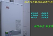 壁挂炉无法通气的原因及解决方法（探究壁挂炉通气故障的根源）