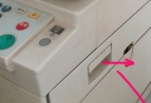 解决复印机在外部电源问题的有效方法（如何解决复印机无法接入外部电源的困扰）