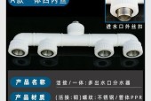 半自动洗衣机不通水怎么办？快速解决方法有哪些？